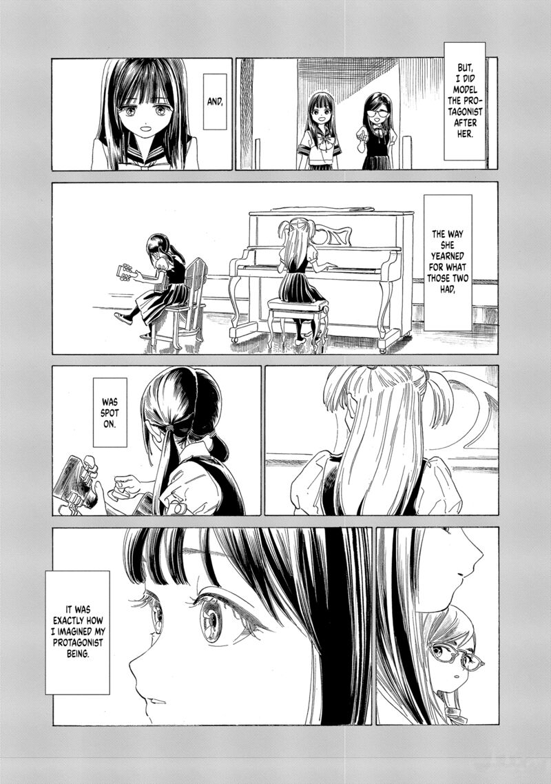 Akebi Chan No Sailor Fuku Chapter 66 Page 18