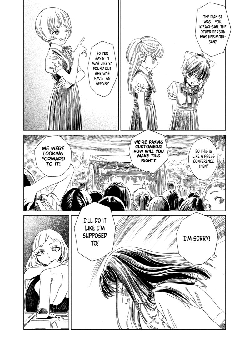 Akebi Chan No Sailor Fuku Chapter 66 Page 8