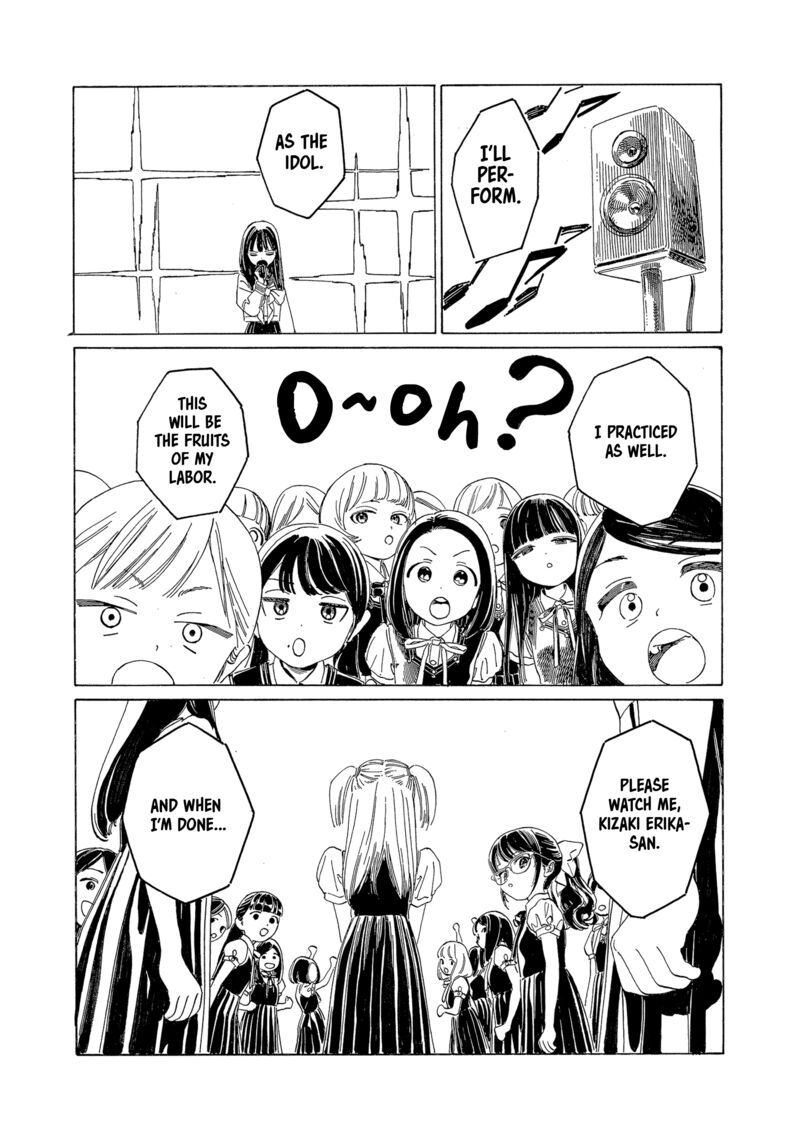 Akebi Chan No Sailor Fuku Chapter 66 Page 9