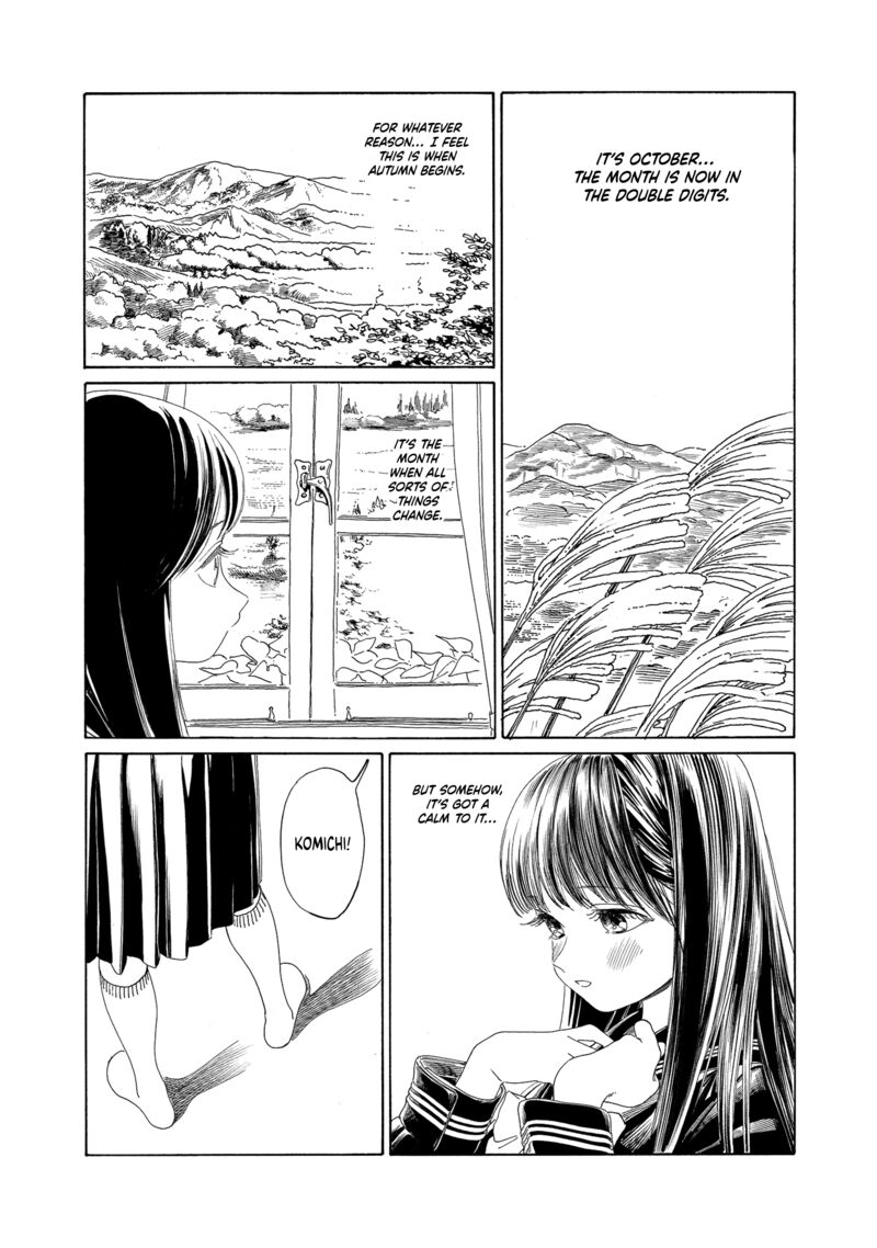 Akebi Chan No Sailor Fuku Chapter 67 Page 1