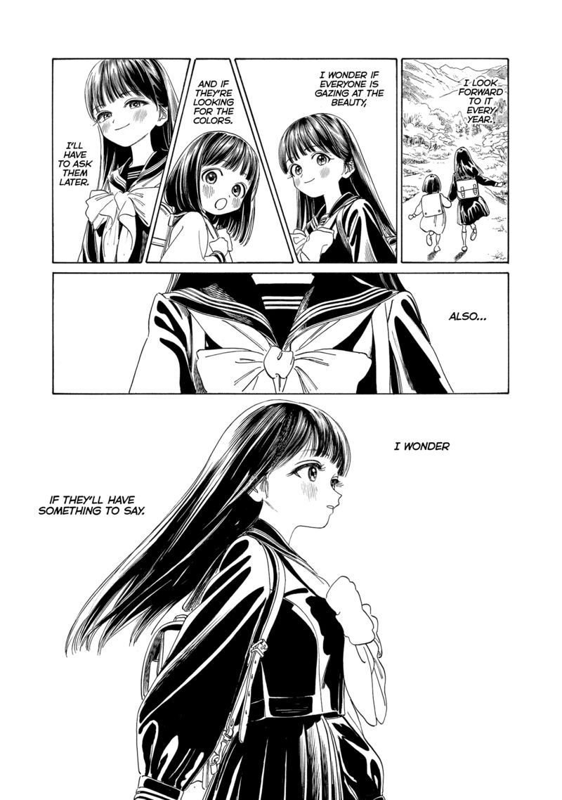 Akebi Chan No Sailor Fuku Chapter 67 Page 11