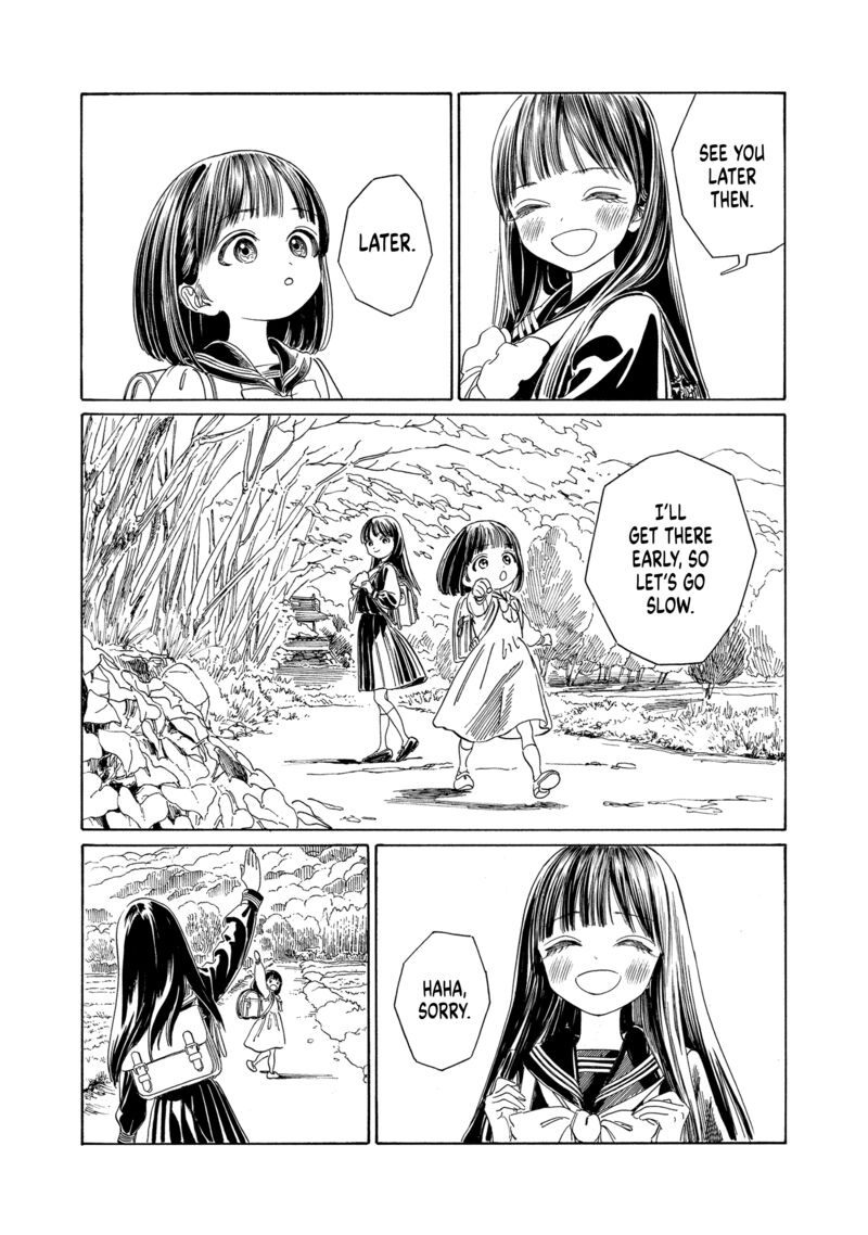 Akebi Chan No Sailor Fuku Chapter 67 Page 13