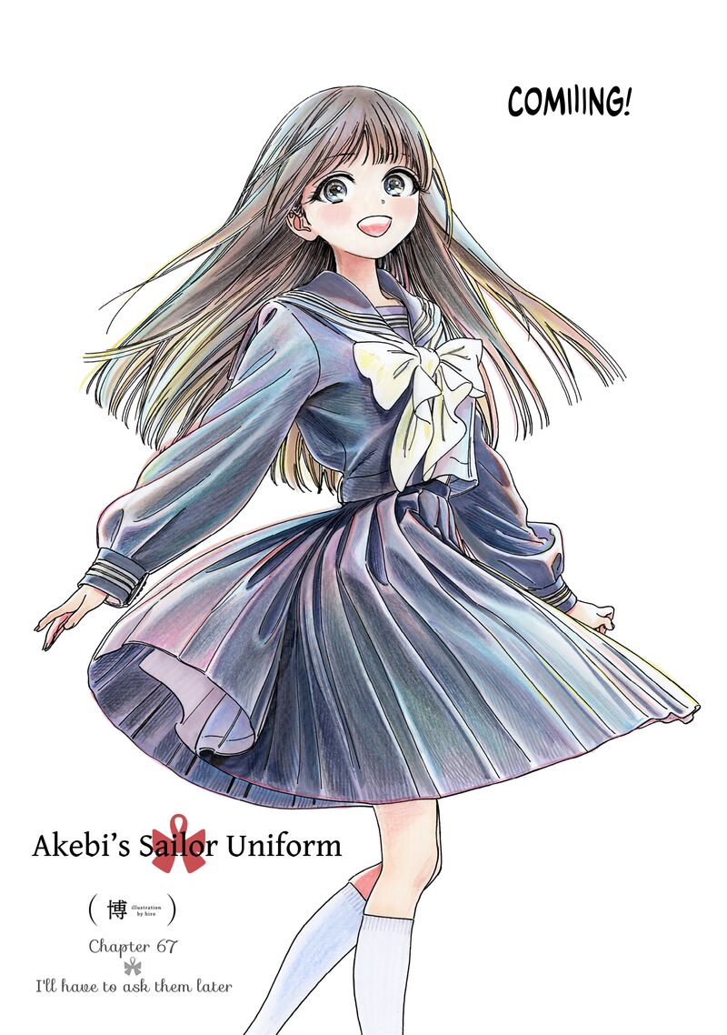 Akebi Chan No Sailor Fuku Chapter 67 Page 2