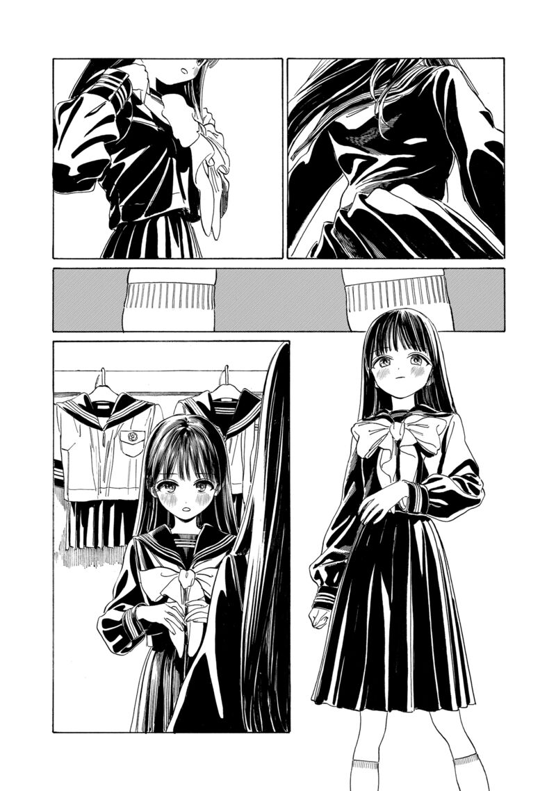Akebi Chan No Sailor Fuku Chapter 67 Page 3
