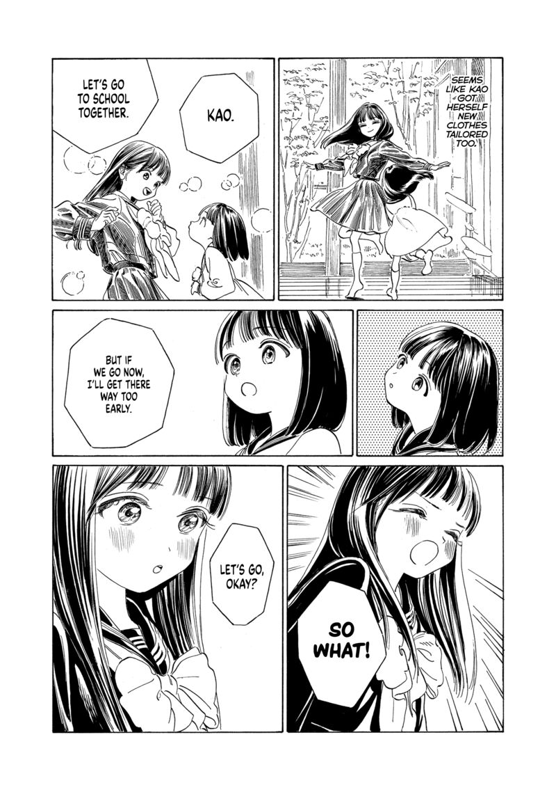 Akebi Chan No Sailor Fuku Chapter 67 Page 8