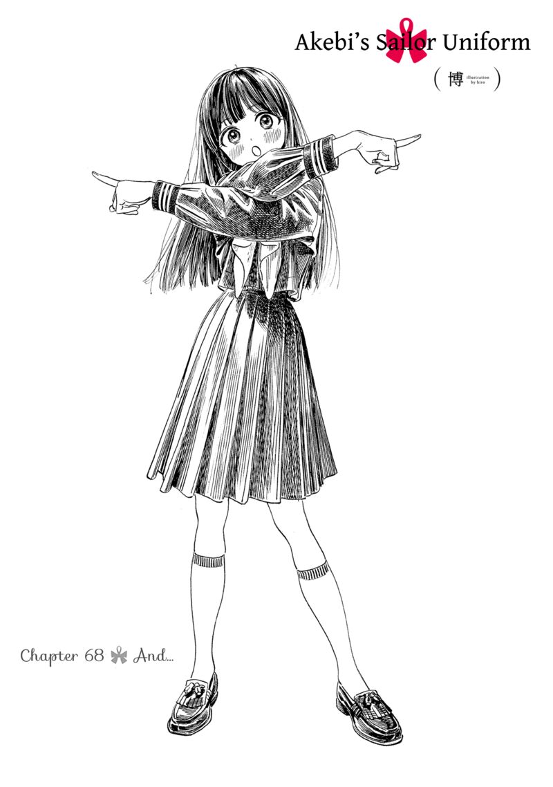 Akebi Chan No Sailor Fuku Chapter 68 Page 1