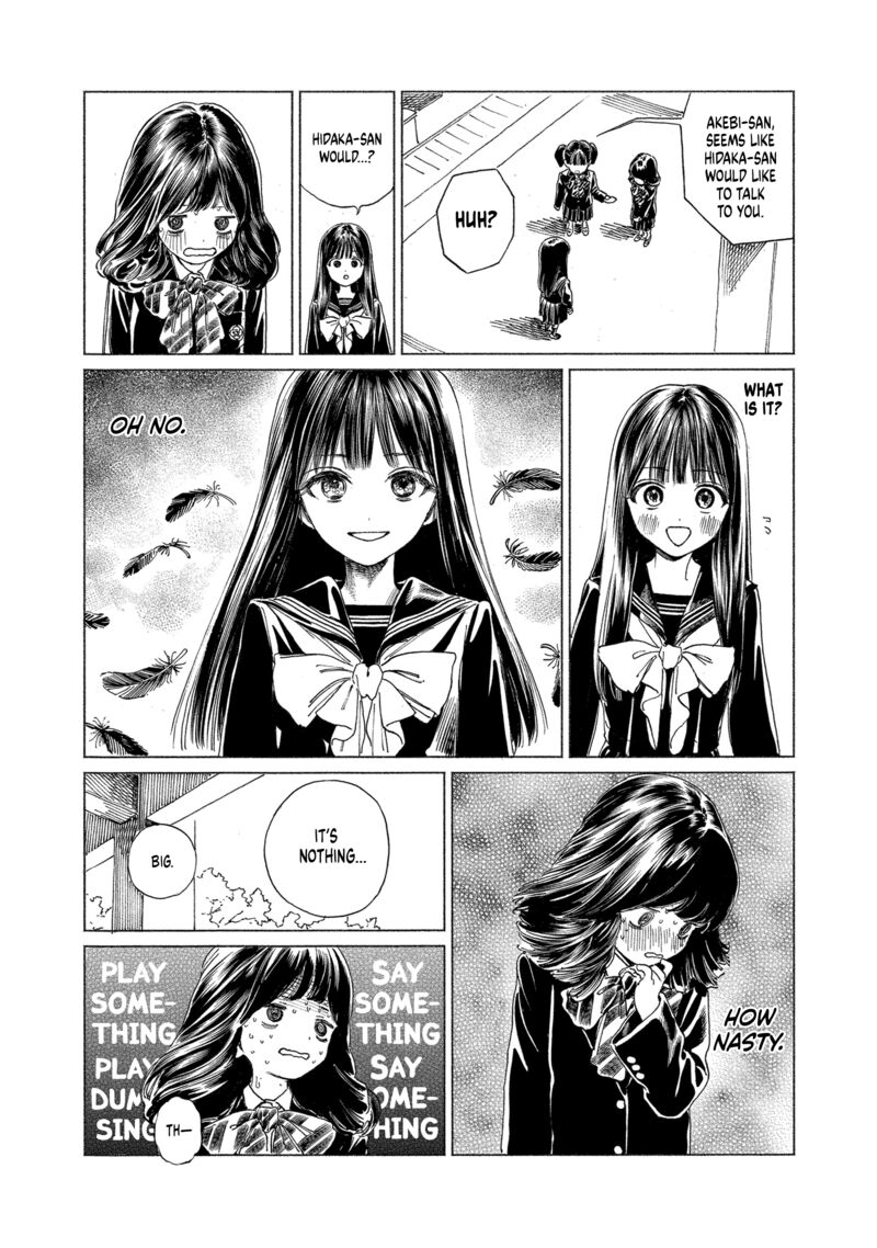 Akebi Chan No Sailor Fuku Chapter 68 Page 17