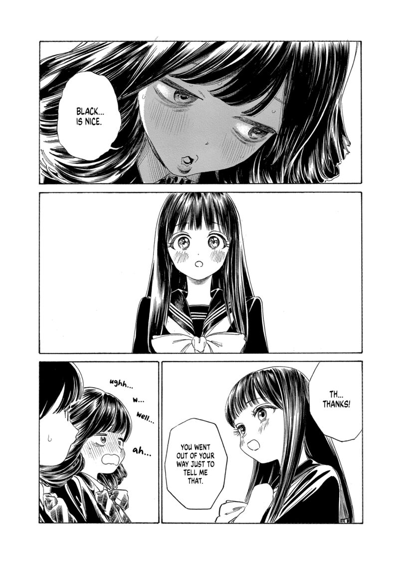 Akebi Chan No Sailor Fuku Chapter 68 Page 18