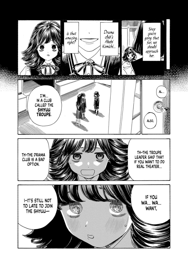 Akebi Chan No Sailor Fuku Chapter 68 Page 20