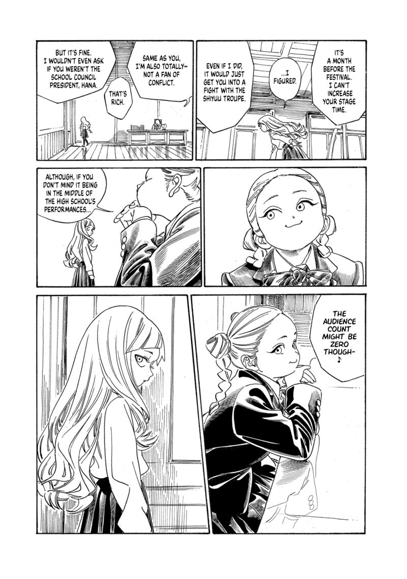 Akebi Chan No Sailor Fuku Chapter 68 Page 7