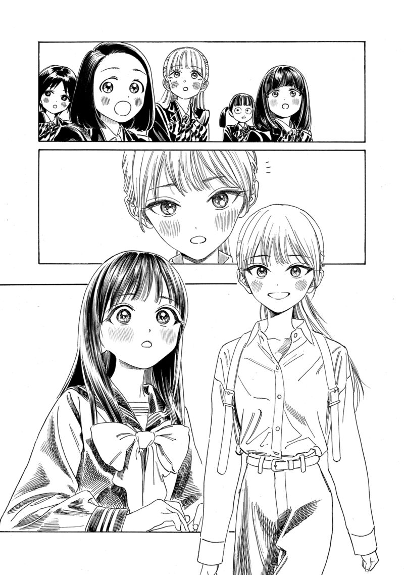 Akebi Chan No Sailor Fuku Chapter 69 Page 11