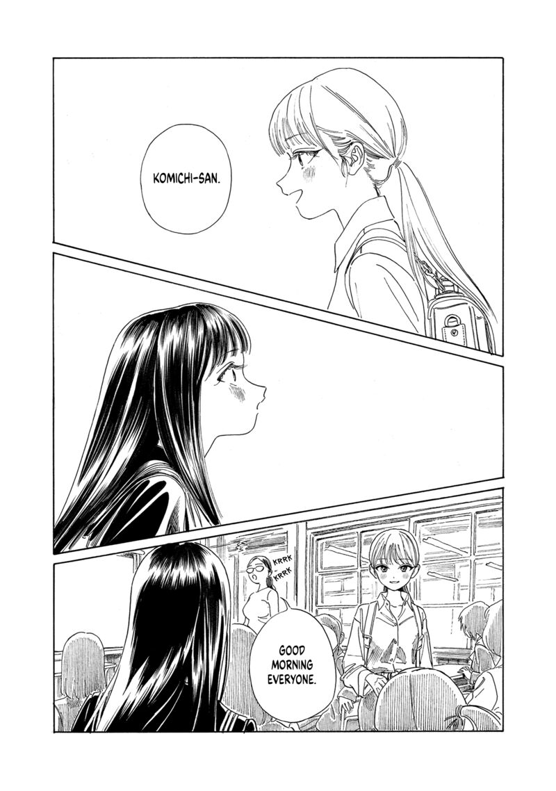 Akebi Chan No Sailor Fuku Chapter 69 Page 12