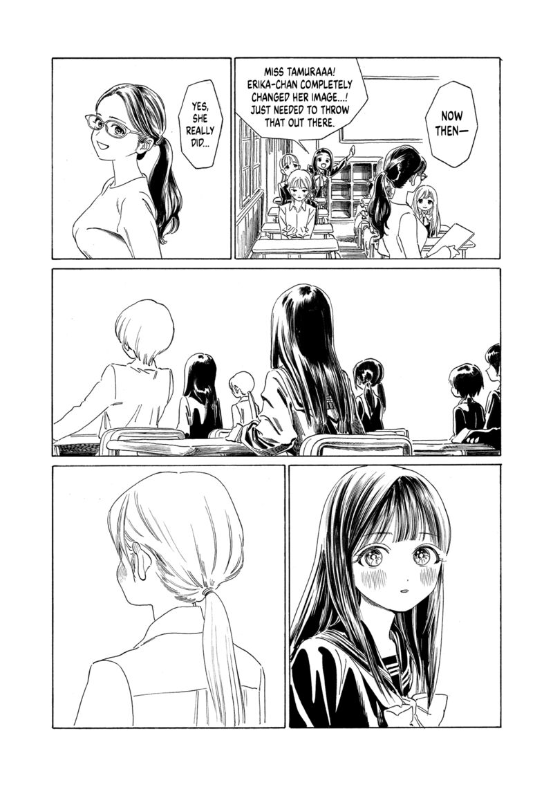 Akebi Chan No Sailor Fuku Chapter 69 Page 13