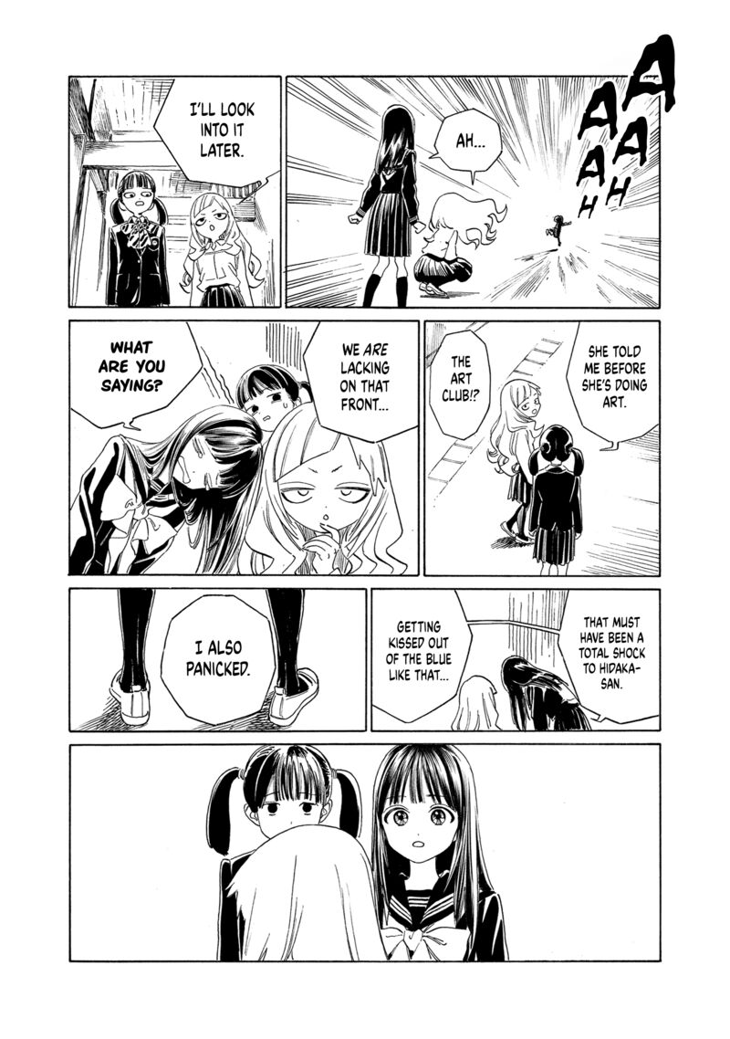 Akebi Chan No Sailor Fuku Chapter 69 Page 2