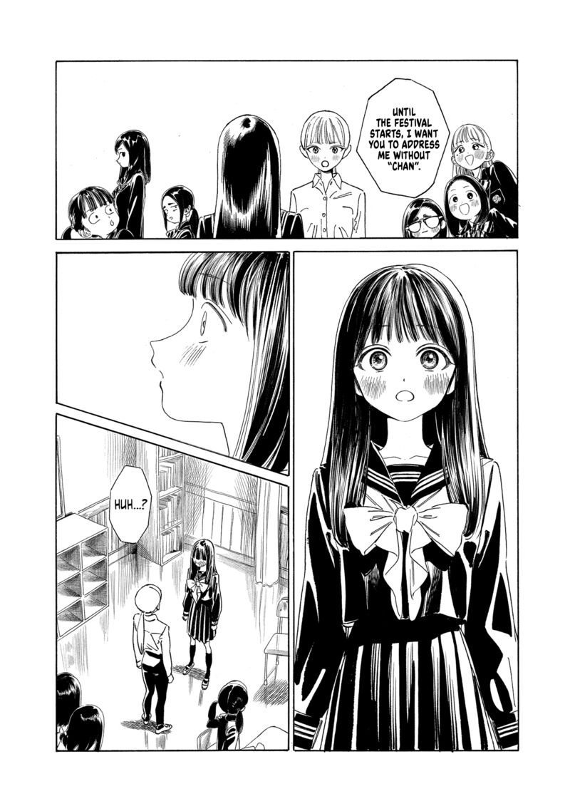Akebi Chan No Sailor Fuku Chapter 69 Page 22