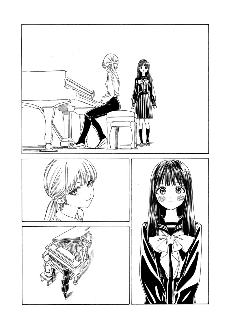 Akebi Chan No Sailor Fuku Chapter 69 Page 26