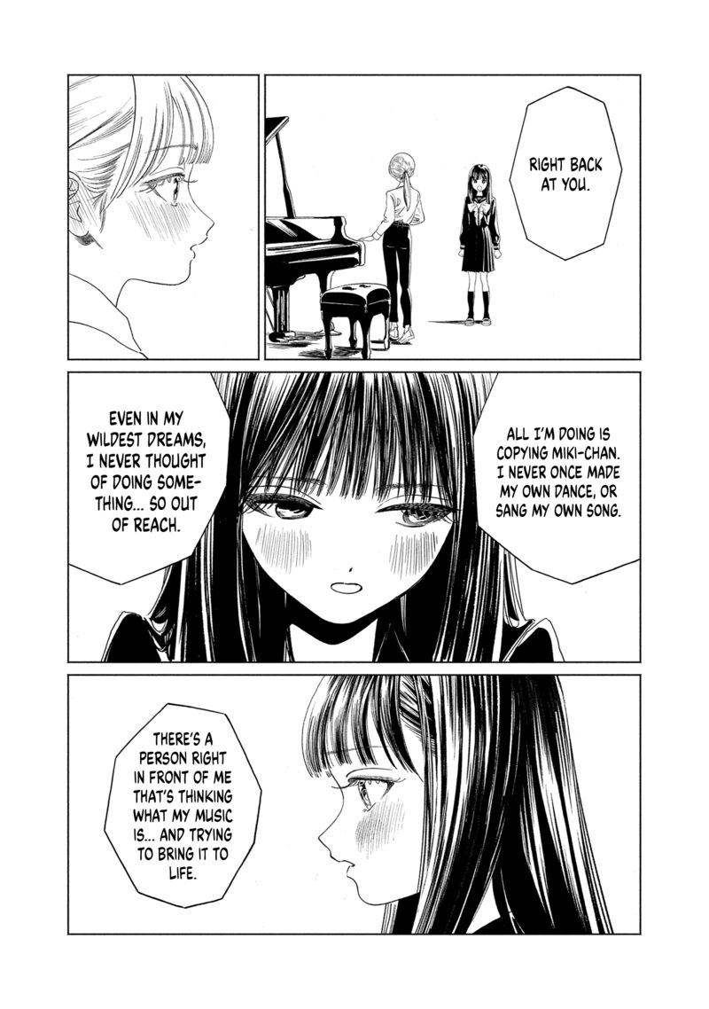 Akebi Chan No Sailor Fuku Chapter 69 Page 39