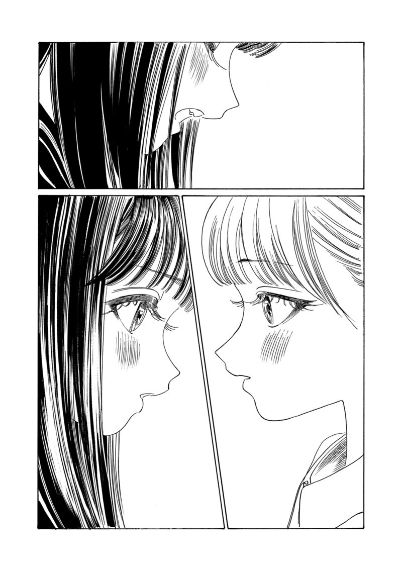 Akebi Chan No Sailor Fuku Chapter 69 Page 41