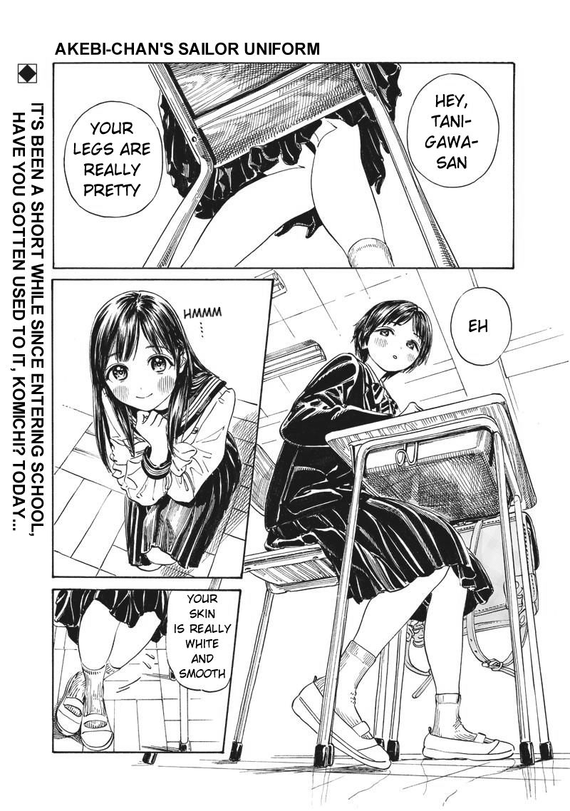 Akebi Chan No Sailor Fuku Chapter 7 Page 1