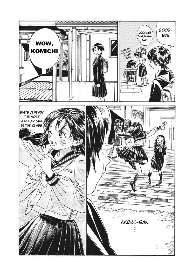Akebi Chan No Sailor Fuku Chapter 7 Page 6