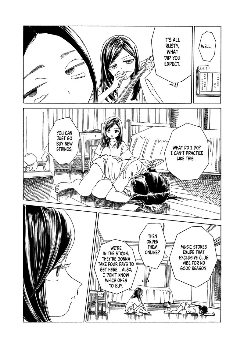 Akebi Chan No Sailor Fuku Chapter 70 Page 6