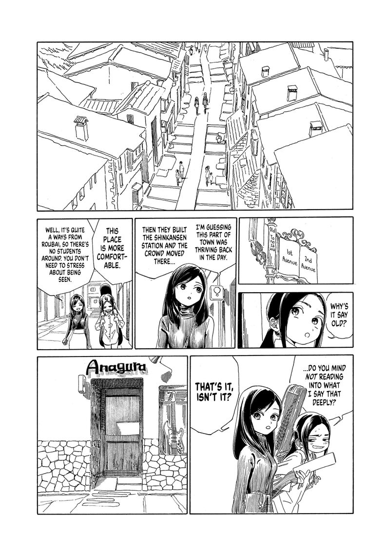 Akebi Chan No Sailor Fuku Chapter 70 Page 8