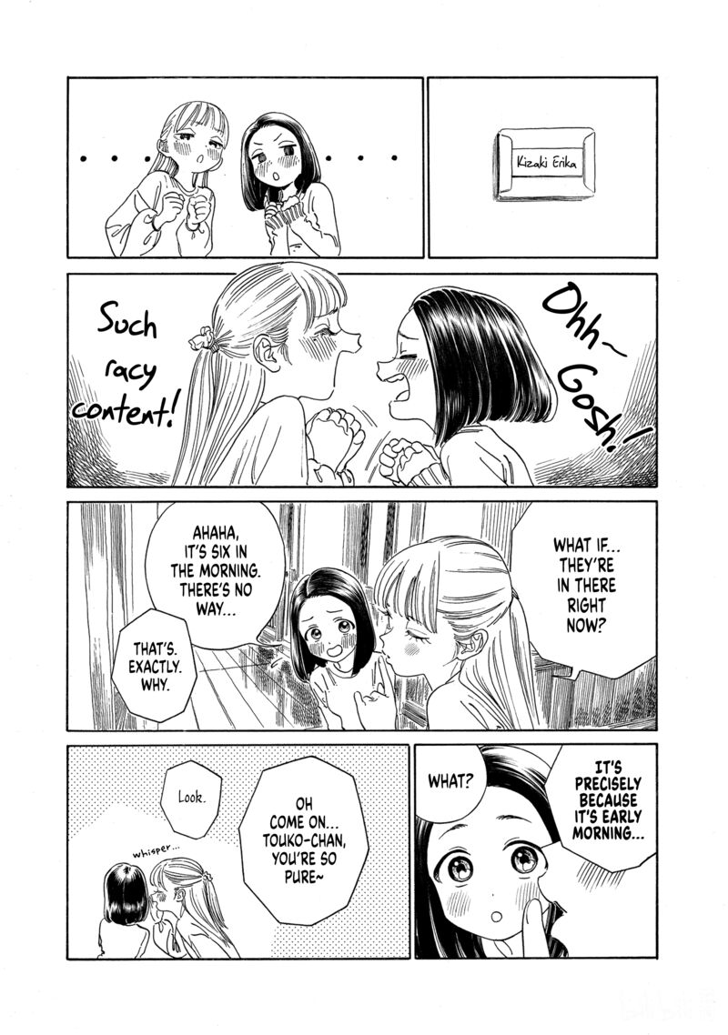 Akebi Chan No Sailor Fuku Chapter 71 Page 10