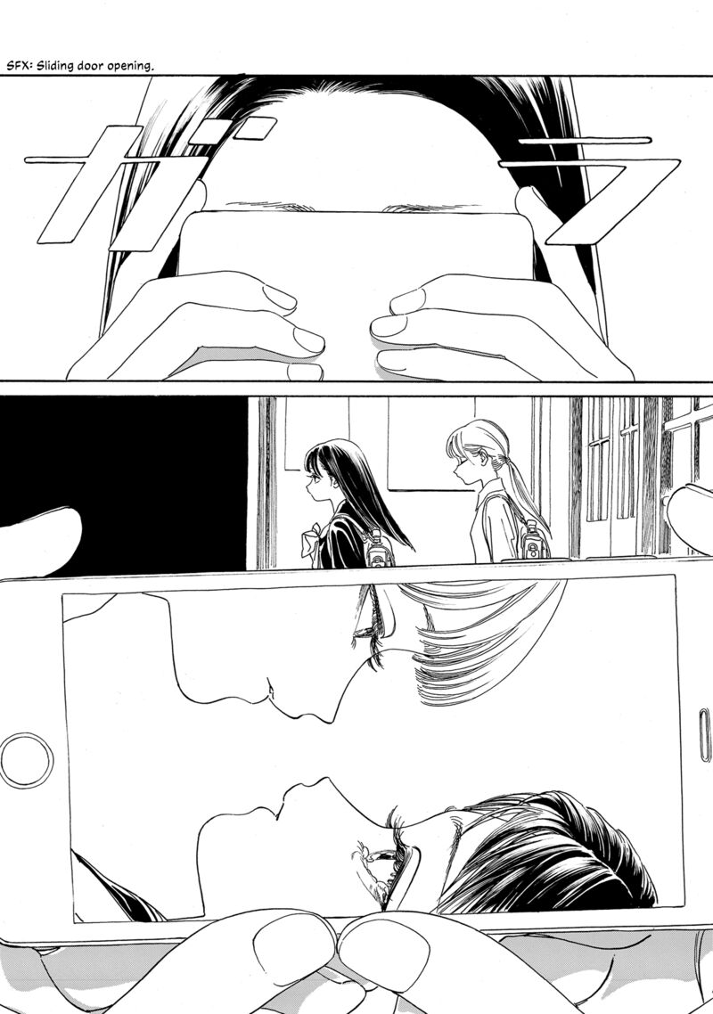 Akebi Chan No Sailor Fuku Chapter 71 Page 14