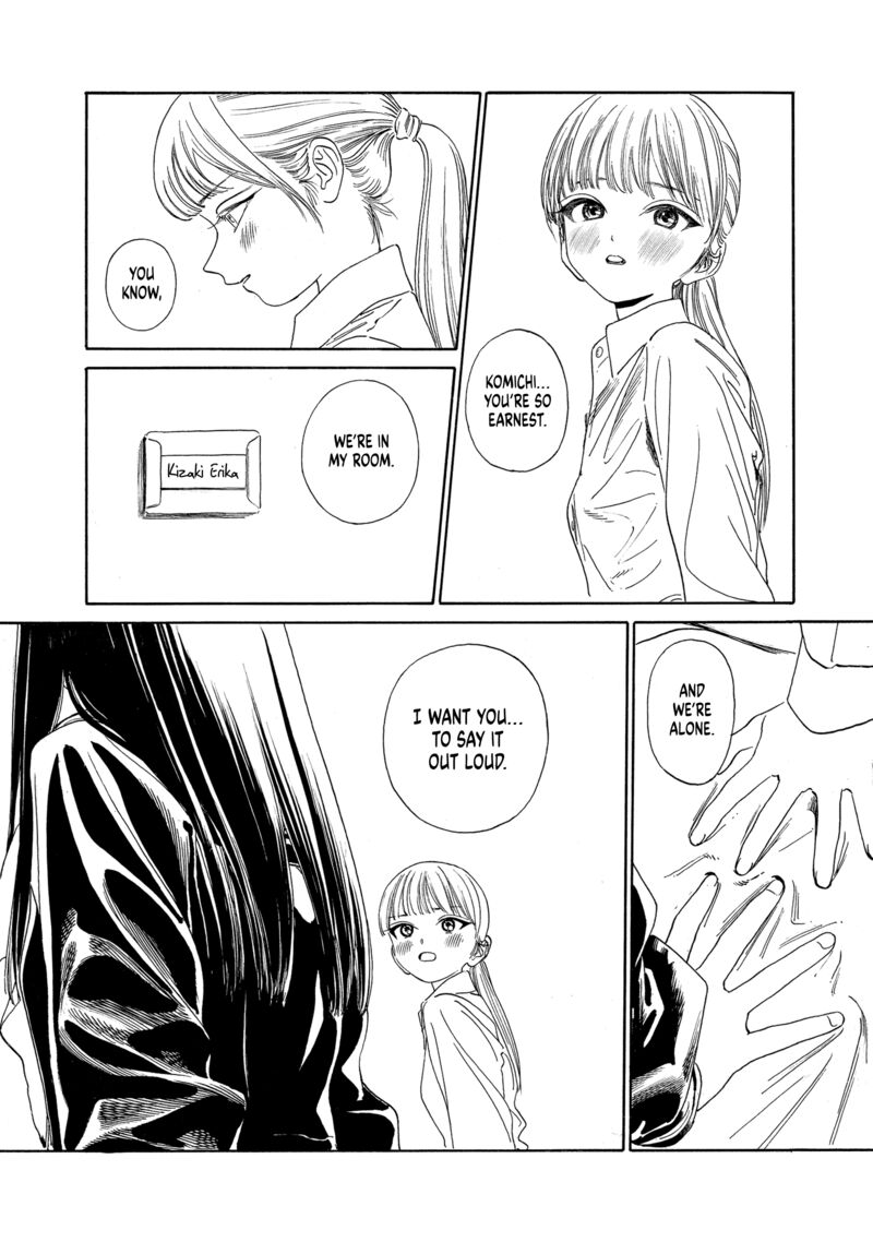 Akebi Chan No Sailor Fuku Chapter 71 Page 3