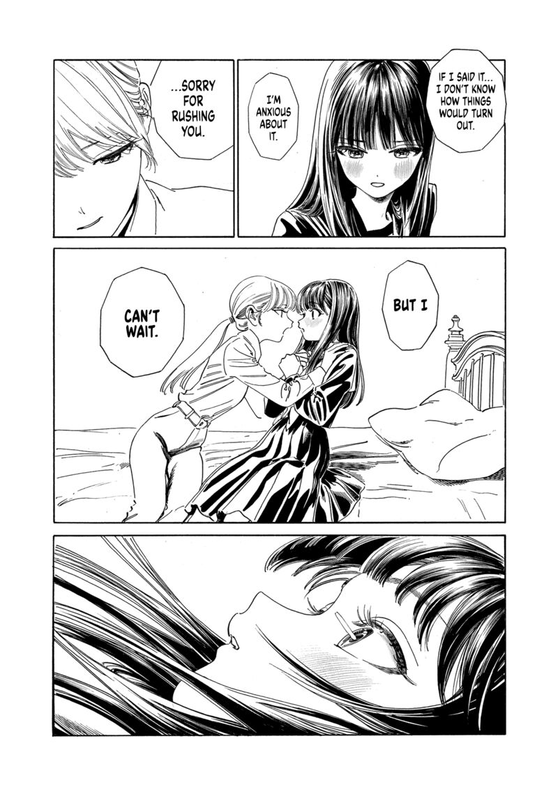 Akebi Chan No Sailor Fuku Chapter 71 Page 5
