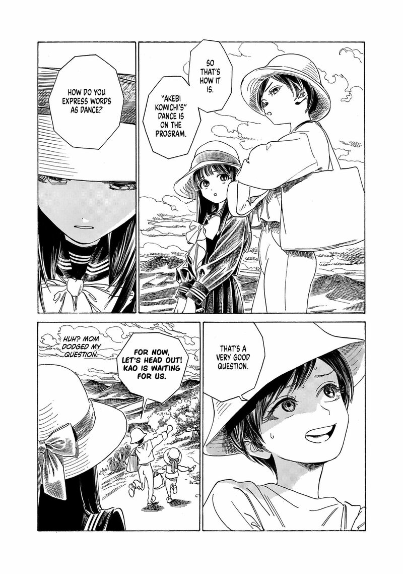 Akebi Chan No Sailor Fuku Chapter 72 Page 18