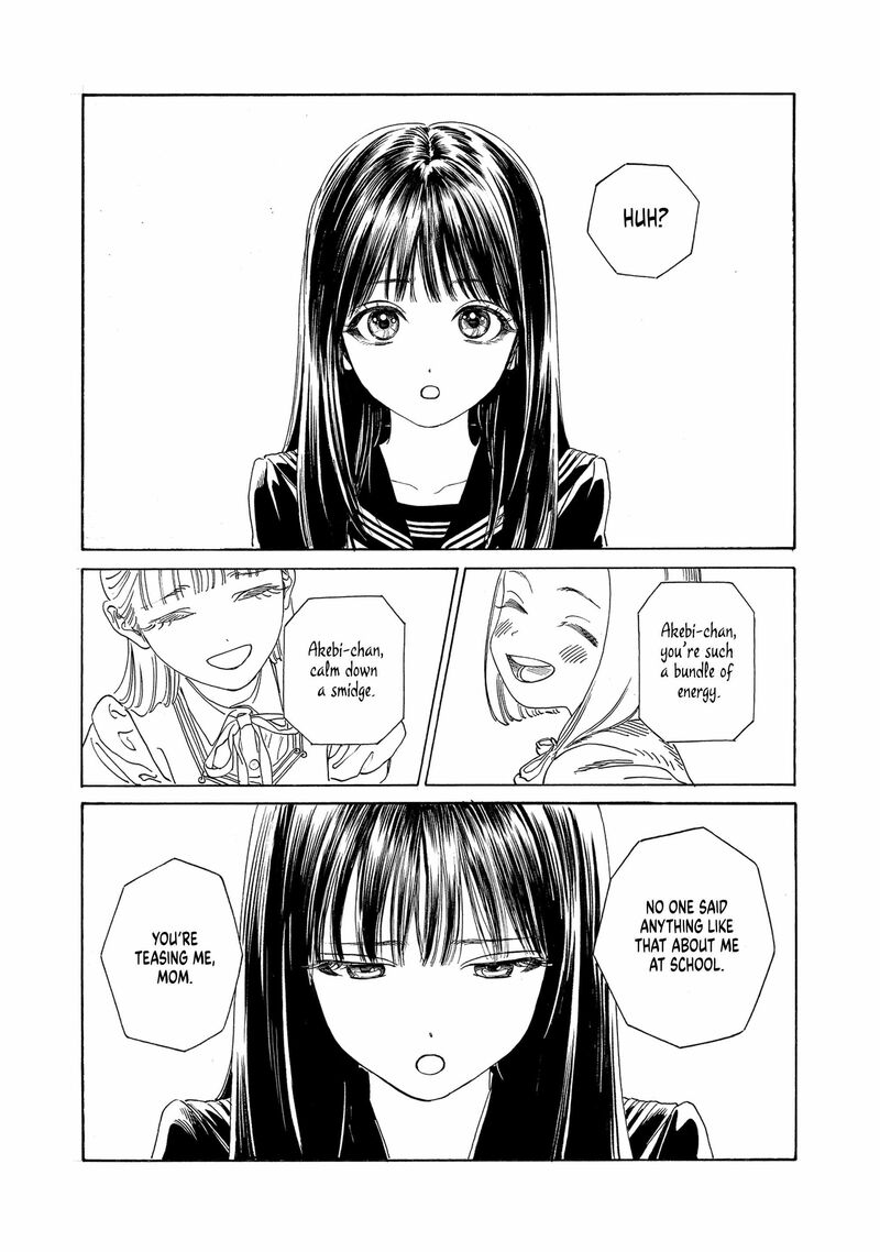 Akebi Chan No Sailor Fuku Chapter 72 Page 7