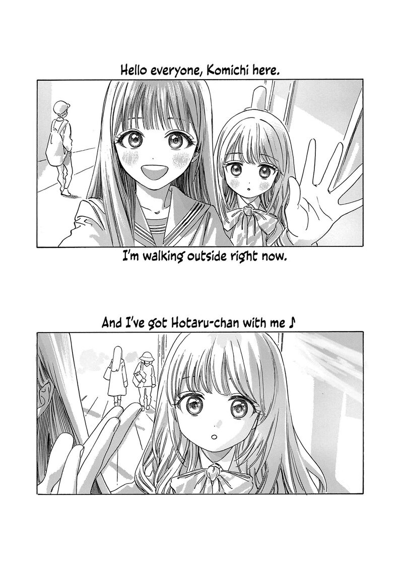 Akebi Chan No Sailor Fuku Chapter 72e Page 2
