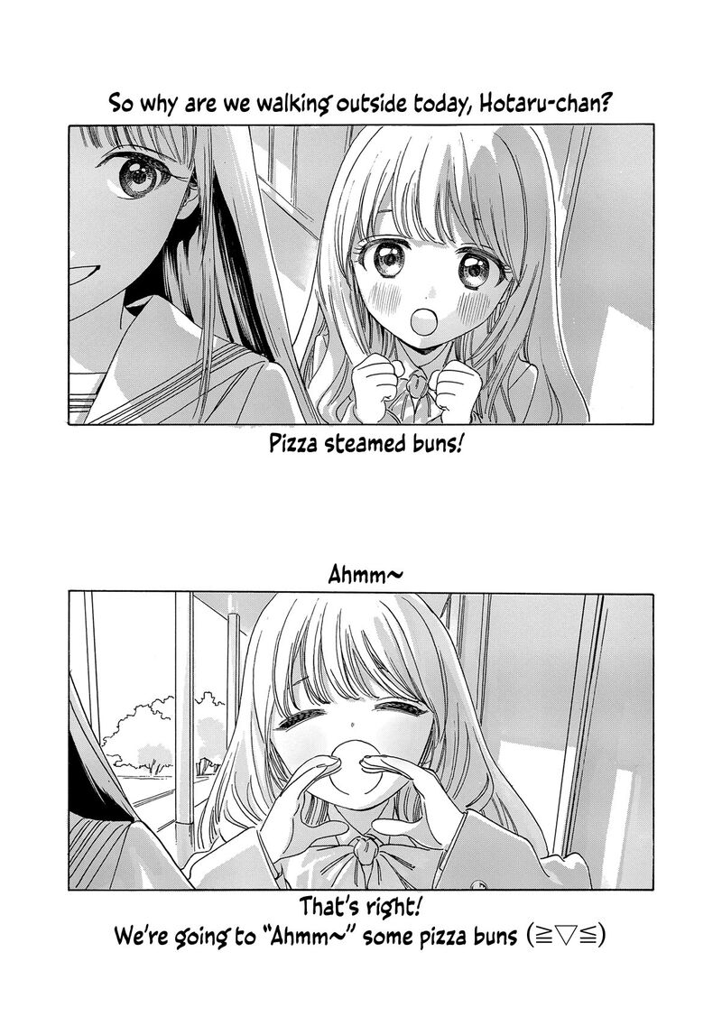 Akebi Chan No Sailor Fuku Chapter 72e Page 3