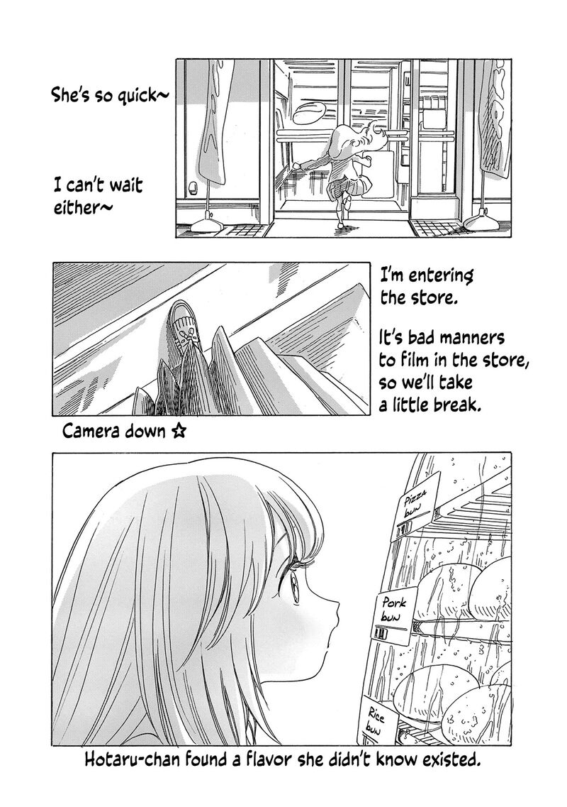 Akebi Chan No Sailor Fuku Chapter 72e Page 6
