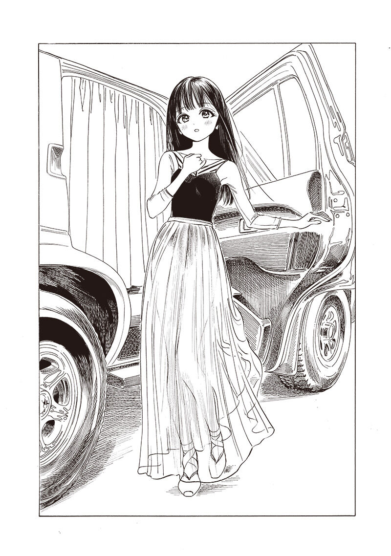 Akebi Chan No Sailor Fuku Chapter 74 Page 26