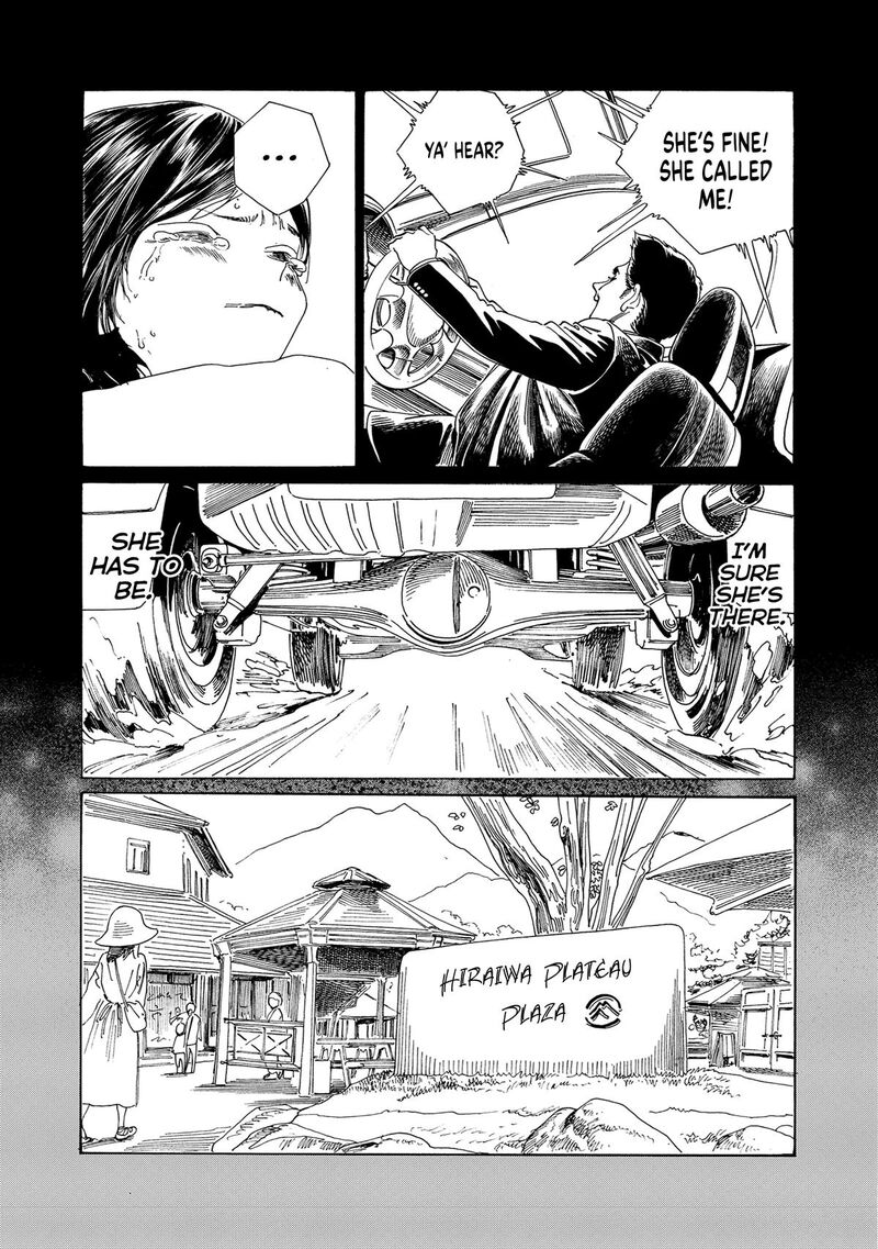 Akebi Chan No Sailor Fuku Chapter 75 Page 14