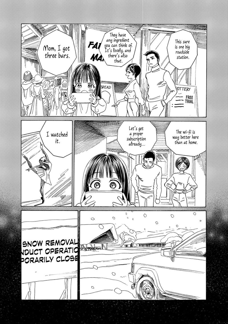 Akebi Chan No Sailor Fuku Chapter 75 Page 15