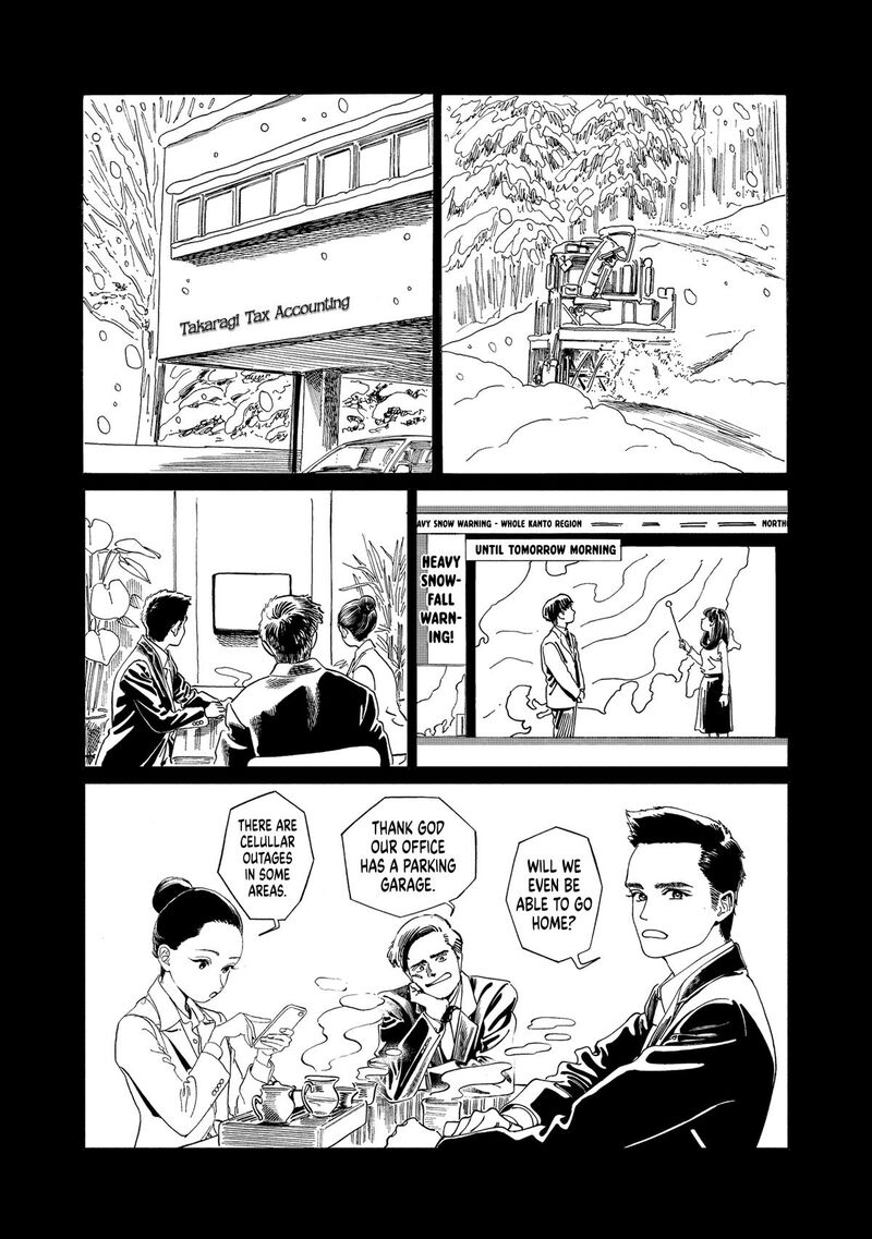 Akebi Chan No Sailor Fuku Chapter 75 Page 3