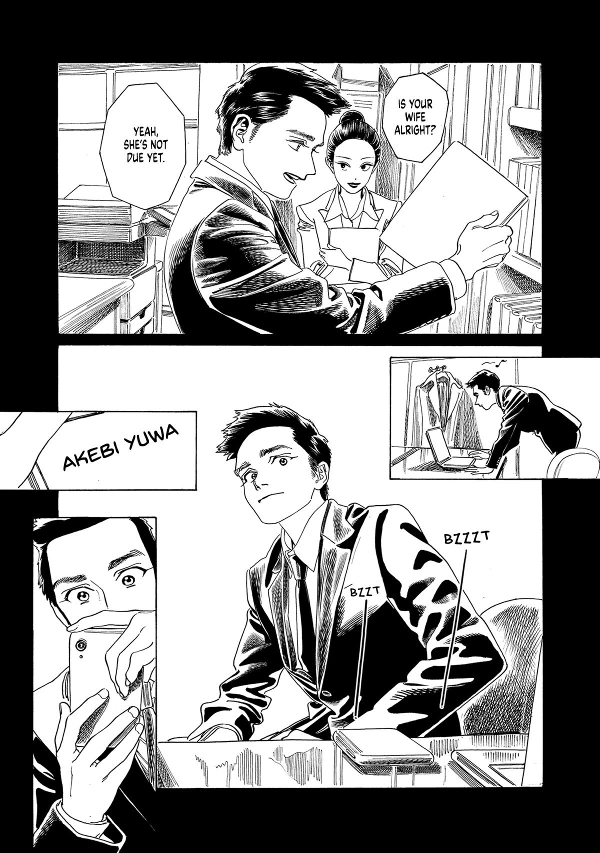 Akebi Chan No Sailor Fuku Chapter 75 Page 4