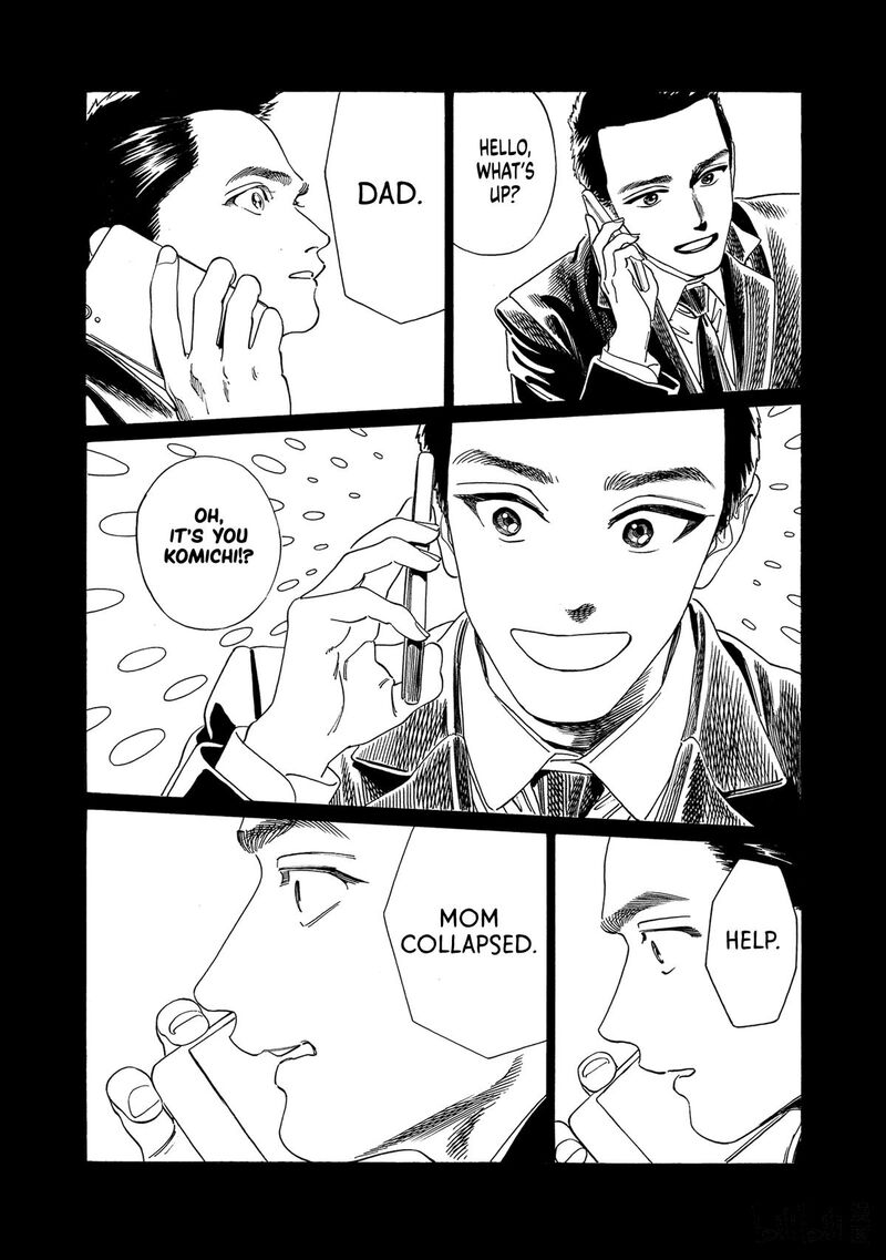 Akebi Chan No Sailor Fuku Chapter 75 Page 5