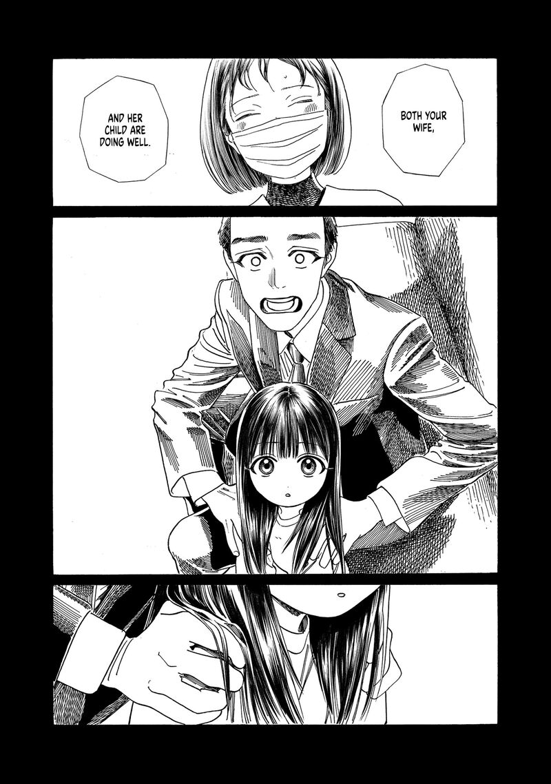 Akebi Chan No Sailor Fuku Chapter 76 Page 10