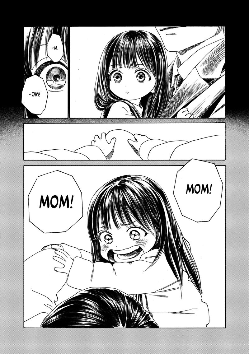 Akebi Chan No Sailor Fuku Chapter 76 Page 12
