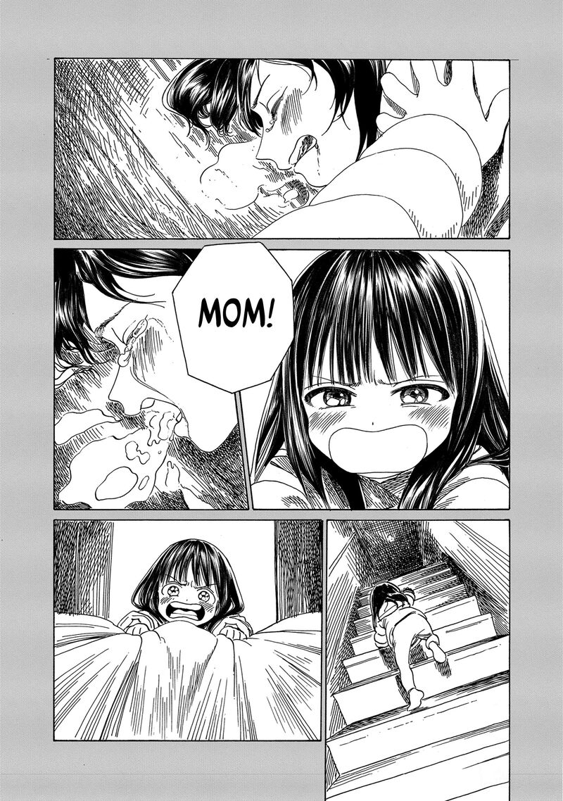Akebi Chan No Sailor Fuku Chapter 76 Page 13
