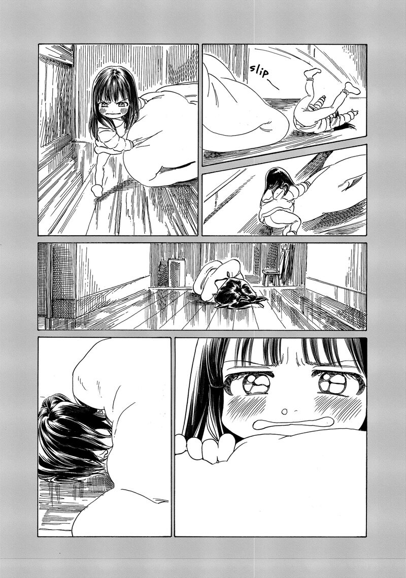 Akebi Chan No Sailor Fuku Chapter 76 Page 14