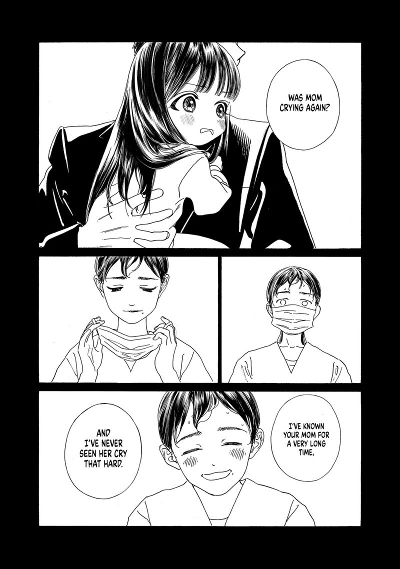 Akebi Chan No Sailor Fuku Chapter 76 Page 16