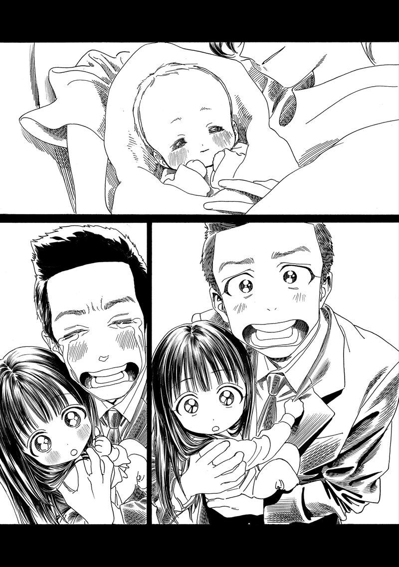 Akebi Chan No Sailor Fuku Chapter 76 Page 20