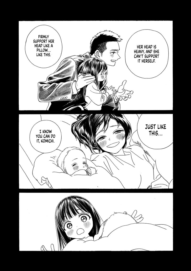 Akebi Chan No Sailor Fuku Chapter 76 Page 23