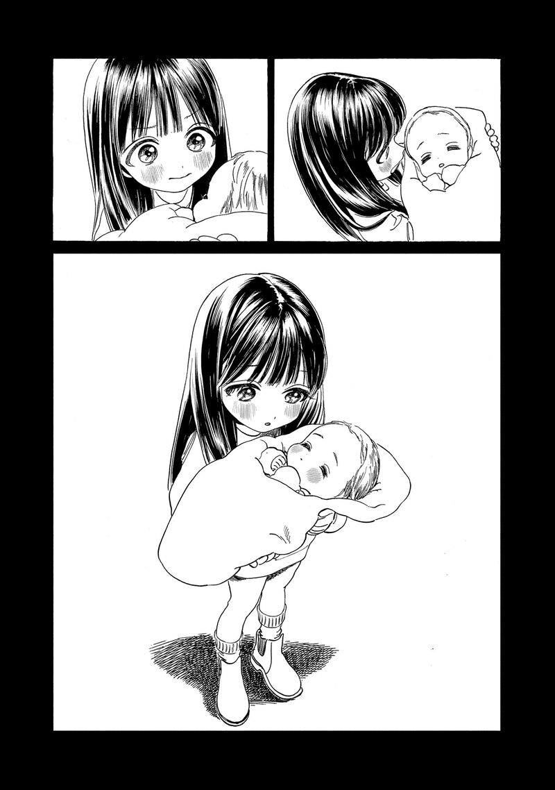 Akebi Chan No Sailor Fuku Chapter 76 Page 24