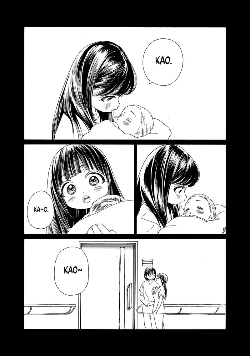 Akebi Chan No Sailor Fuku Chapter 76 Page 26